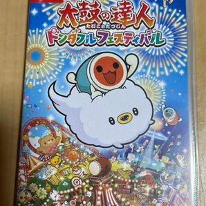 値下げ！早い者勝ち！太鼓の達人 ドンダフルフェスティバル Nintendo Switch