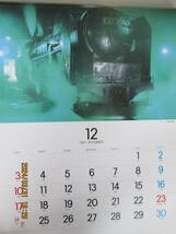 SL＆RAIL カレンダー1995_画像10
