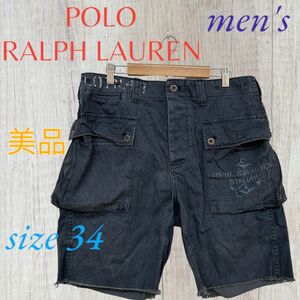 ☆美品☆ POLO RALPH LAUREN メンズ カーゴショーツ ネイビー パンツ デニム ショートパンツ