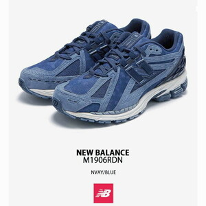 ★ 新品 27.5cm 国内正規 ニューバランス New Balance 1906R Sapphire Blue ランニング スニーカー M1906RDN NAVY 後染め加工 ヌバック