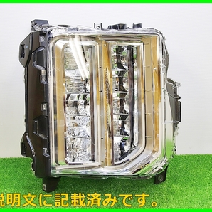 G 三菱 CV1W 後期 デリカ D5 純正 LED ヘッドライト 右 右側 運転席側 KOITO 100-67120 ヘッドランプの画像1
