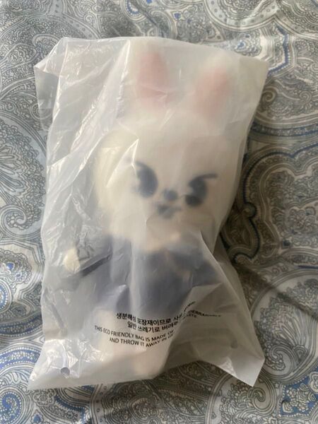 SKZOO PLUSH MINI Ver. Lee it