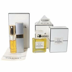 CHANEL シャネル No19 香水 PARFUM パルファム 7.5ml/14ml 計21.5ml NT Bランク