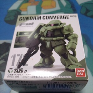 FW ガンダムコンバージ#09☆172　量産型ザクⅡ★ Fw GUNDAM CONVERGE #