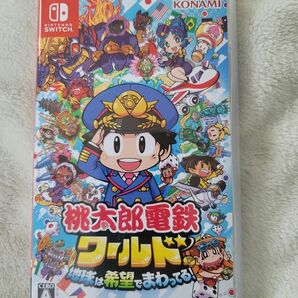 桃太郎電鉄ワールド 地球は希望でまわってる Switchソフト