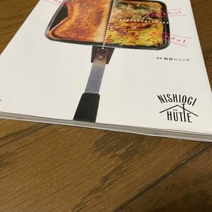 美品 ホットサンドメーカーにはさんで焼くだけレシピ なんでも美味しくなる魔法の道具 ホットサンド キャンプ バウルーの画像3