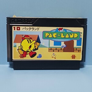 パックランド ファミコン/FC ゲームソフト ★プレイ動作確認済み★ 同梱可 ナムコ ファミリーコンピュータ