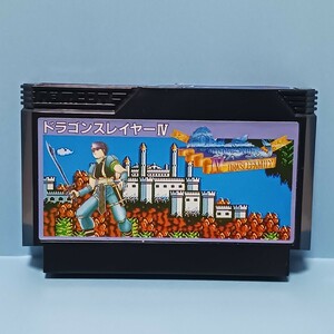 ドラゴンスレイヤーⅣ ファミコン/FC ゲームソフト ★プレイ動作確認済み★ 同梱可 ナムコ ファミリーコンピュータ