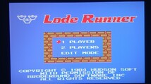 ロードランナー 絵柄版 後期ザラザラ FFマーク ファミコン/FC ゲームソフト ★プレイ動作確認済み★ 同梱可 任天堂 ファミリーコンピュータ_画像5