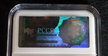 ■ PCCBスラブケース入り エリザベス二世 2011年オーストラリア100ドルカンガルー 金貨 通貨②_画像3