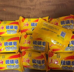 上海硫皂 上海石鹸10個