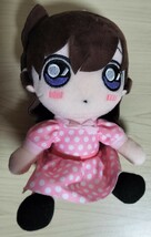 【名探偵コナン】 ぬいぐるみ　マスコット　A賞　9個セット_画像5