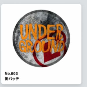 ラルクアンシエル UNDERGROUND デジタルラルくじ 缶バッジ