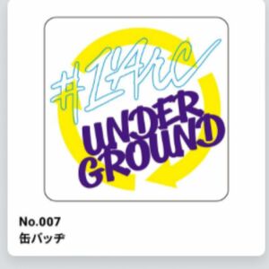 ラルクアンシエル UNDERGROUND デジタルラルくじ 缶バッジ