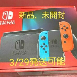 新型Nintendo Switch ネオンブルー /ネオンレッド