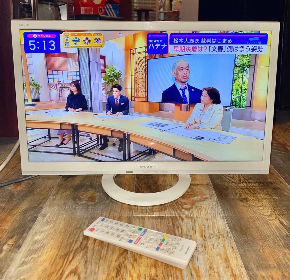 Yahoo!オークション -「lc24k30」(液晶) (15インチ～)の落札相場