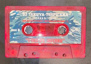 【No.648】 MIXTAPE DJ TAKUYA ~A.K.A DJ T-TRO~/TROPICANA ”T-TRO-WU INFERNO” HIPHOP R&B ミックステープ ヒップホップ 中古品