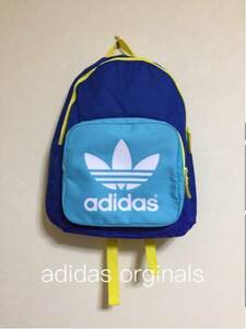 【新品】 adidas originals DAY PACK アディダス オリジナルス リュックサック デイパック NS