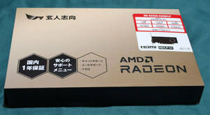 玄人志向 グラフィックボード AMD Radeon RX550 GDDR5 4GB 搭載モデル 【国内正規代理店品】 RD-RX550-E4GB/LP 黒