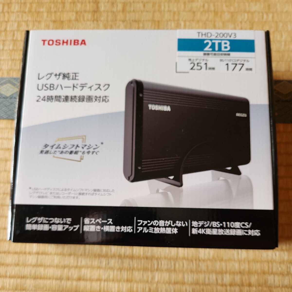 Yahoo!オークション -「thd 東芝」(2TB～) (USB)の落札相場・落札価格