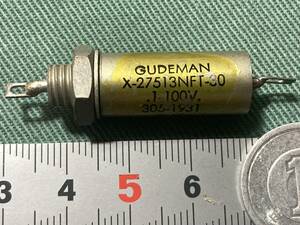 Gudeman 0.1μF 100V オイルコンデンサ 1個