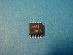 集積回路 IC 4533 9D5 LA4533M NOS 未使用品 2チャンネル ステレオアンプ UDual headphone power audio amplifier