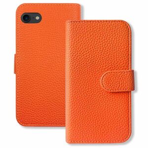 iPhoneSE3 SE2 8 7 2020 2022年モデ スマホケース（テラコッタオレンジ）カバー 手帳 カード収納 ニュアンスカラー くすみカラー
