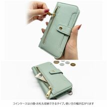 OPPO A73 オッポ スマホケース（フラミンゴ）斜めがけ スマホショルダー 手帳型 ストラップ付き くすみカラー_画像4