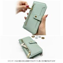 OPPO A73 オッポ スマホケース（ピンク）斜めがけ スマホショルダー 手帳型 ストラップ付き くすみカラー_画像4