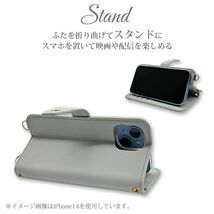 Reno3 A OPPO reno3a スマホケース（ボルドー）斜めがけ スマホショルダー 手帳型 ストラップ付き くすみカラー_画像6