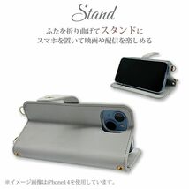 iPhone11 アイフォン11 スマホケース（フラミンゴ）斜めがけ スマホショルダー 手帳型 ストラップ付き くすみカラー_画像6