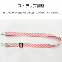 ショルダーストラップ(オレンジ) ネックストラップ スマホ アクセサリー おしゃれ かわいい 携帯 落下防止 肩掛け 斜め掛け_画像4