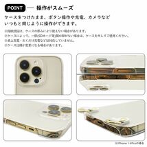 iPhone14 Pro Max （アプリコット）ストラップホルダー クリアケース ショルダー 肩掛け 首かけ 斜めがけ_画像5