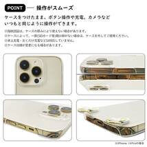 iPhone14 Plus（ライトピンク）ストラップホルダー クリアケース ショルダー ひも 太め 肩掛け 斜めがけ_画像5