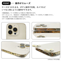 iPhone14 Pro Max （オレンジ）ストラップホルダー クリアケース ショルダー アクセサリー 肩掛け 斜めがけ_画像5