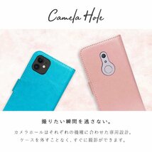 AQUOS sense7 plus スマホケース（ブルー）手帳型 PUレザー 無地 ケース 横開き カード収納 カバー_画像2