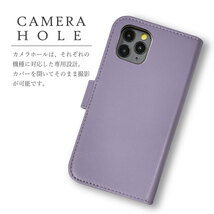 iPhone15 Pro Max スマホケース（ピスタチオ）カバー 手帳 カード収納 ニュアンスカラー くすみカラー_画像3