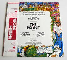 Davy Jones and Micky Dolenz / The Point オブリオの不思議な旅　見本盤　Promo / Monkees モンキーズ_画像1