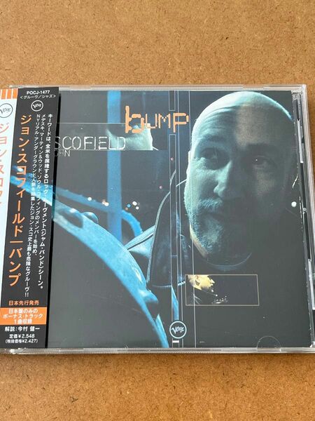 JOHN SCOFIELD/BUMP