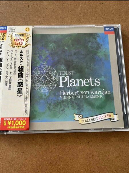 ホルスト:組曲「惑星」 カラヤン　VIENNA PHILHARMONIC ORCHESTRA/KARAJAN