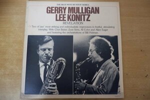 I3-009＜2枚組LP/MONO/US盤＞Gerry Mulligan, Lee Konitz / Revelation