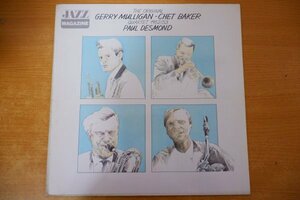 I3-030＜LP/独盤/美盤＞「The Original Gerry Mulligan - Chet Baker Quartet 1952/53 Paul Desmond」