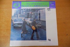 I3-182＜帯付LP/美品＞ジョージ・ベンソン / アビイ・ロード～永遠のビートルズ～