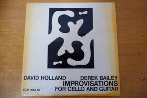I3-216＜LP/独盤/美盤＞「Improvisations For Cello And Guitar」David Holland / Derek Bailey