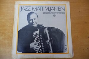 I3-278＜LP/フィンランド盤＞Matti Viljanen / Jazz Matti Viljanen