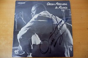 I3-303＜2枚組LP/サイン入/US盤/美盤＞オスカー・ピーターソン Oscar Peterson / Oscar Peterson In Russia