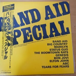 I3-349＜帯付LP/美品＞「バンド・エイド・スペシャル」ジェネシス/エルトン・ジョン/ボン・ジョヴィ/ティアーズ・フォー・フィアーズの画像1