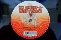 J3-095＜12inch＞「Super Best Trance V」Fragma/Embrace Me (DJ Tora Remix)・Hilary Duff/Wake Up (DJ Kaya Long-T Remix) 他_画像4