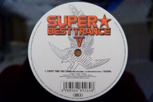 J3-252<12inch>[Super Best Trance V]Karma/Every Time You Leave (Age Pee Remix - DJ Ken-Bow Re-Edit) др. 