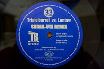 J3-325＜12inch＞Triple Barrel Vs Luntaw / Shima-Uta Remix_画像4